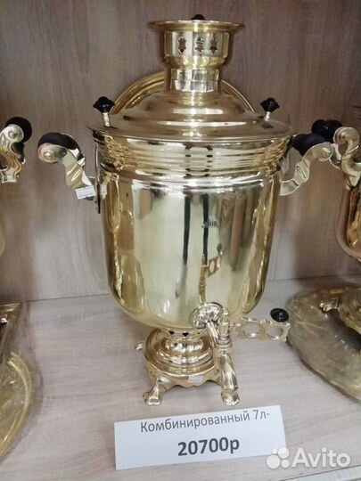 Самовар жаровый 5-7 литров Тульский