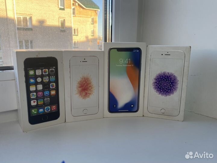 Коробка от iPhone