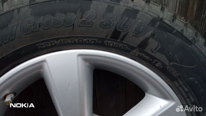 Колёса Cordiant Snow Cross 2 225/65 R17