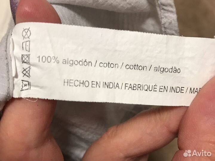 Рубашка для мальчика