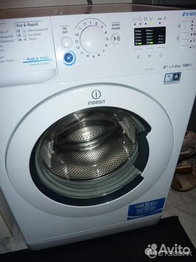 Стиральная машина indesit бу