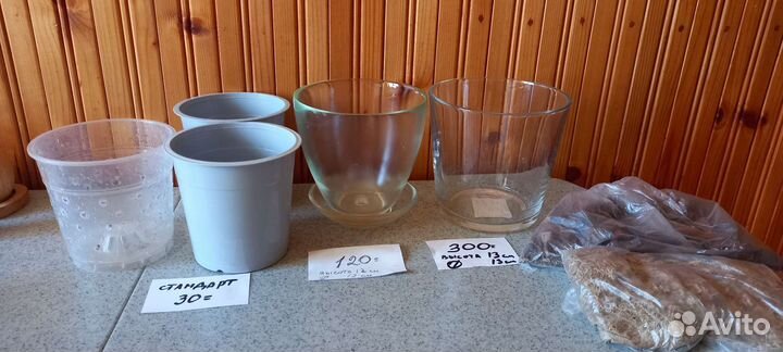 Горшки,кашпо,вазы