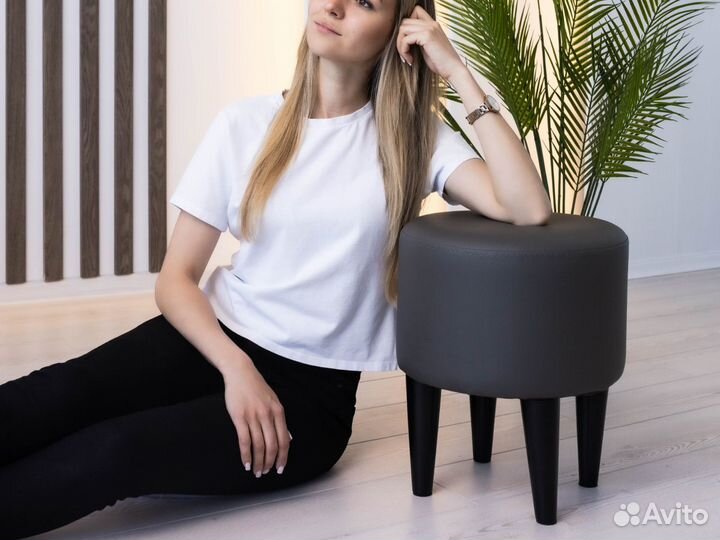 Пуфик для ног Yapi, круглый пуфик в прихожую