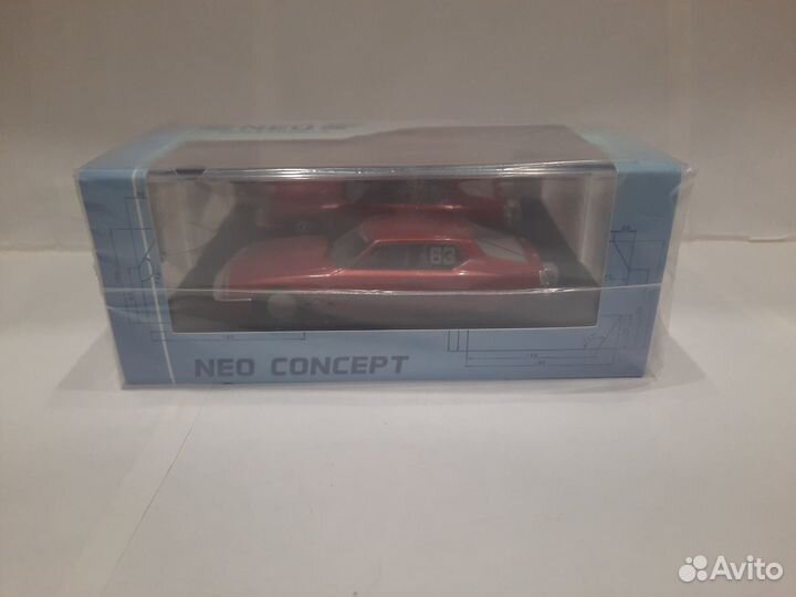 Citroen SM Bonnevile 1/43 NEO