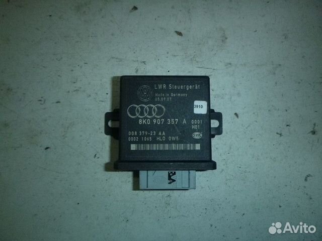 Блок электронный audi A5/S5 coupe/sportback 2008