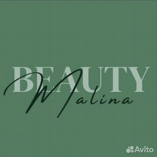 Парикмахер стилист