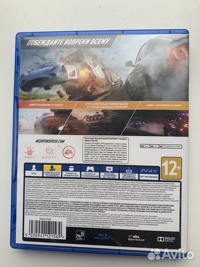 Игра для приставки ps4 Need For Speed payback