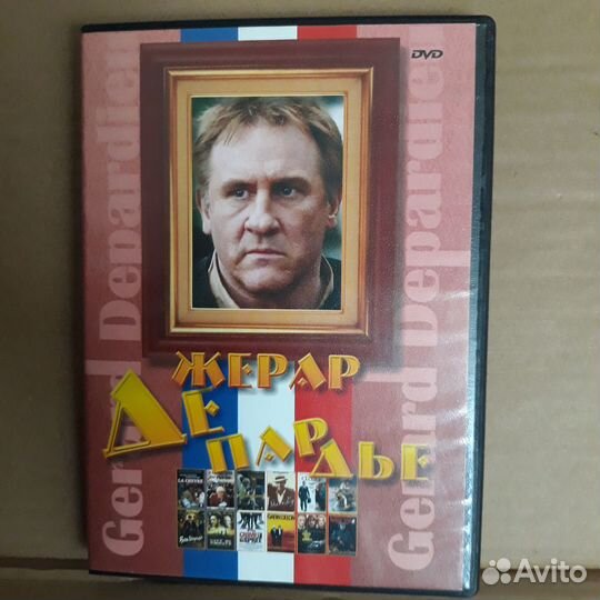 DVD диски с фильмами: Популярных актеров