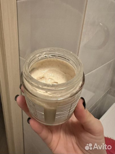 Маска для лица I’m from