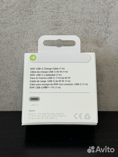 Оригинальный кабель Apple для iPhone TypeC/TypeC