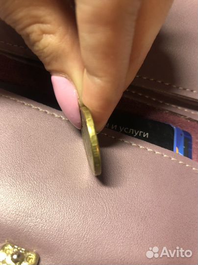 Брак 10 рублей