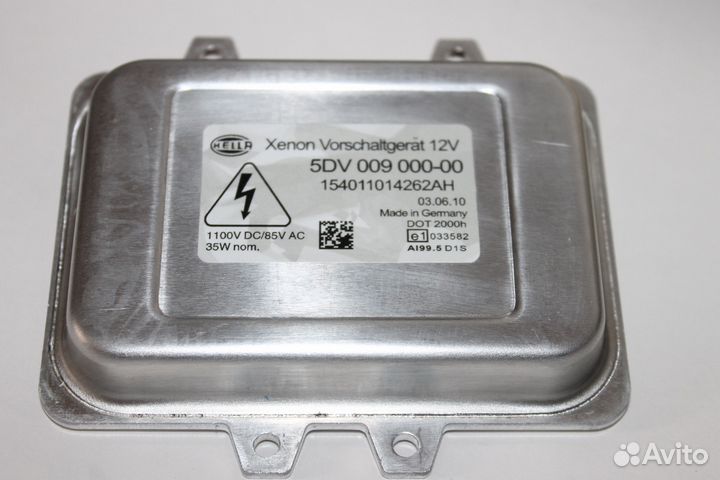 Блок розжига ксенона hella