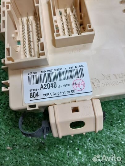 Блок предохранителей киа сид 2 jd