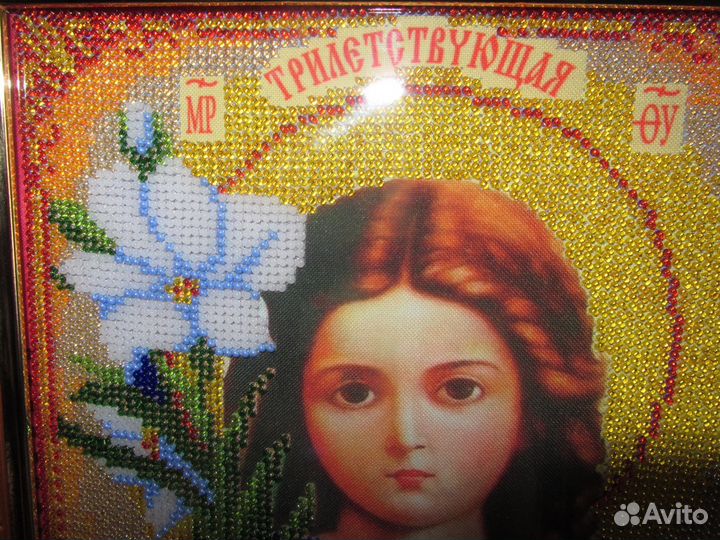 Икона бисером 24x37