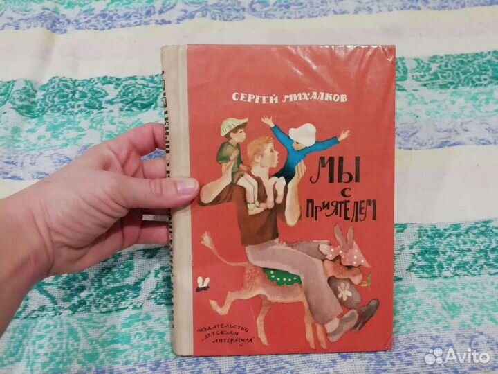 Книги на любой вкус