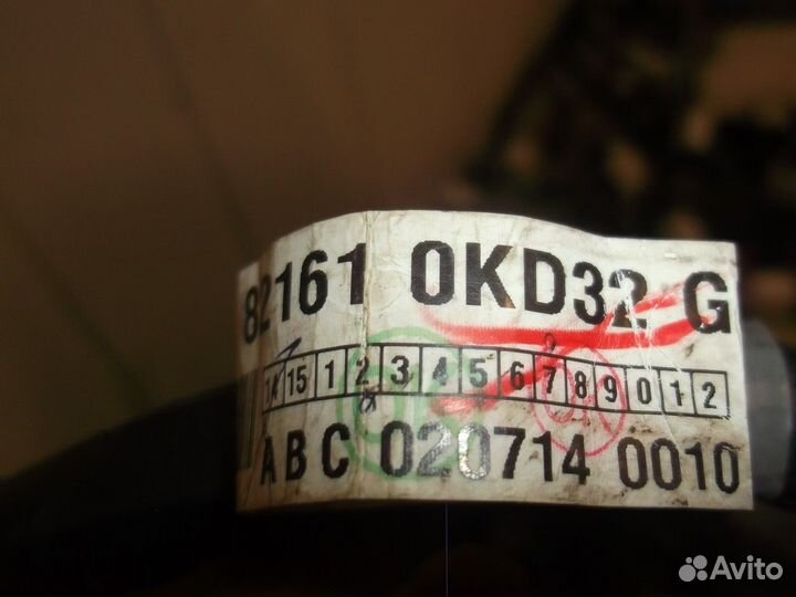 Электропроводка пола (Toyota Hilux)