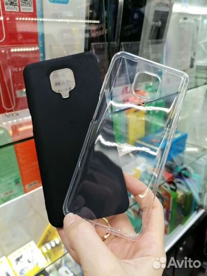 Чехлы на Xiaomi Redmi Note 9S / Note 9 Pro