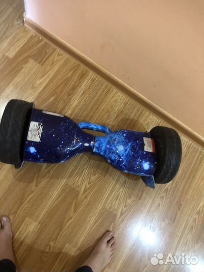 Гироскутер