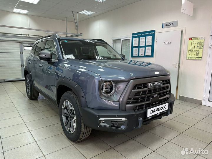 Haval Dargo X 2 AMT, 2023
