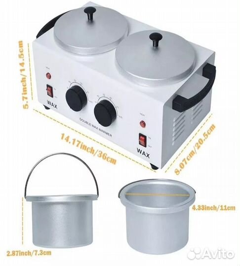 Воскоплав баночный двойной