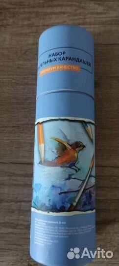 Акварельные карандаши. Новые
