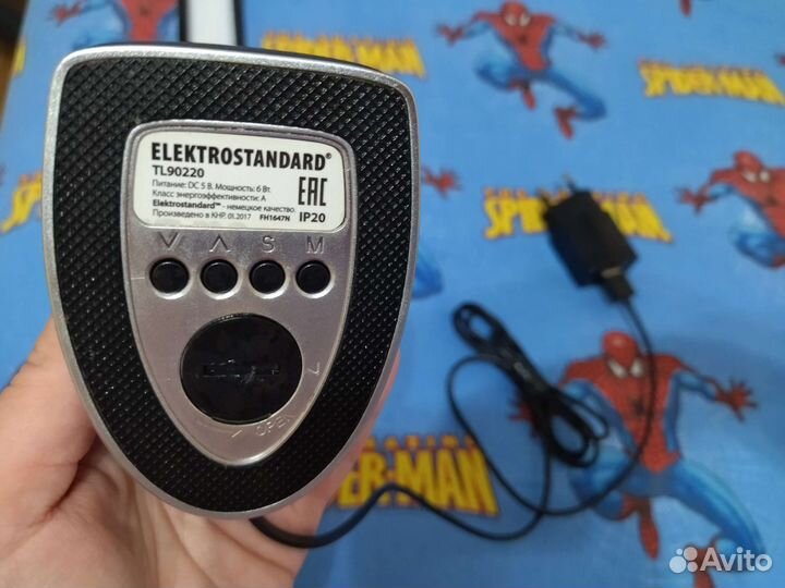 Светильник настольный