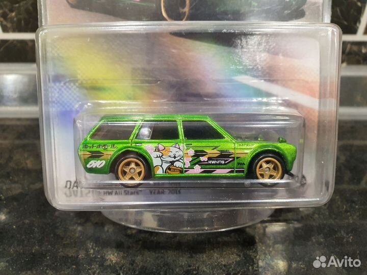 Hot Wheels NFT Datsun 510 wagon