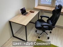 Столы компьютерные в березниках