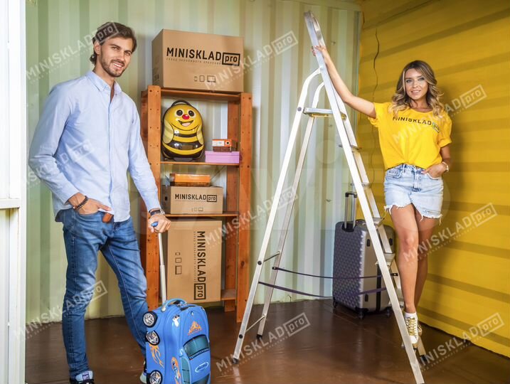 Снять контейнер под склад в Московской области