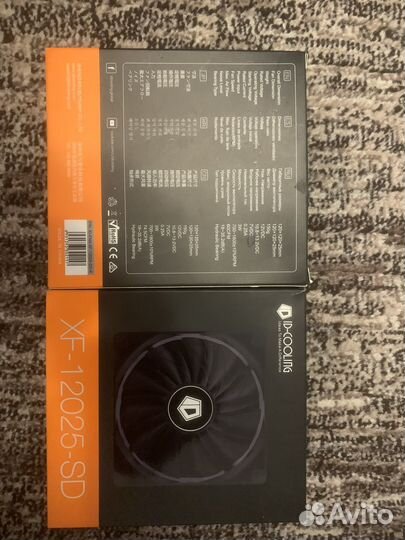 Вентилятор для пк 120