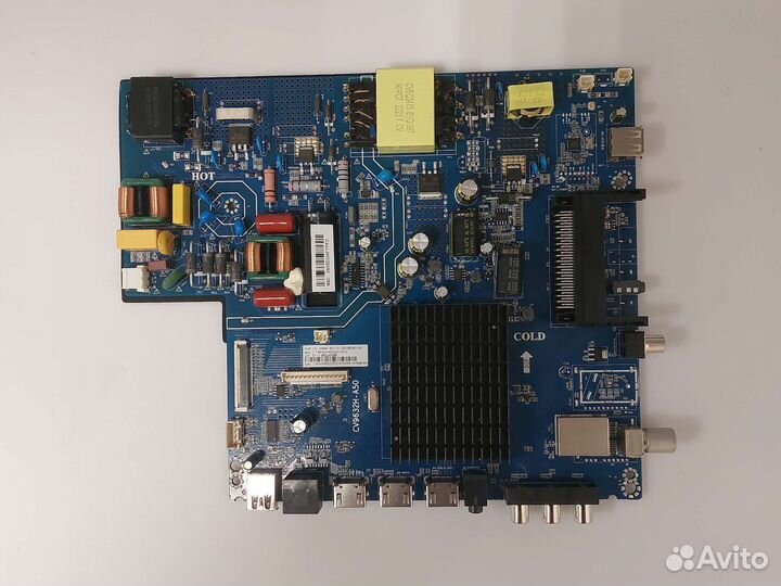 CV9632H-A50 VR 50vu03bs