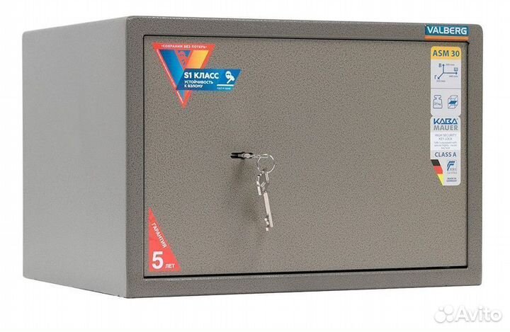 Сейф для денег ASM-30