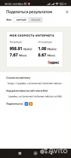Wifi роутер 3g(до 10 Мбит/с) модем huawei E5330