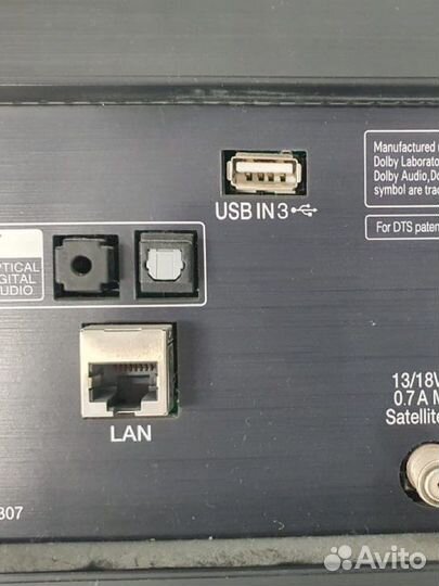 Телевизор б/у