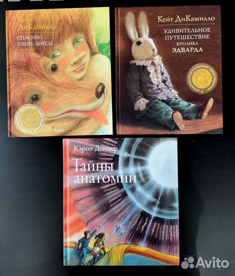 Продам много книг