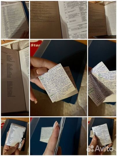 Шпаргалки егэ обществознание английский русский