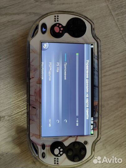 Sony playstation Vita 128гб прошитая