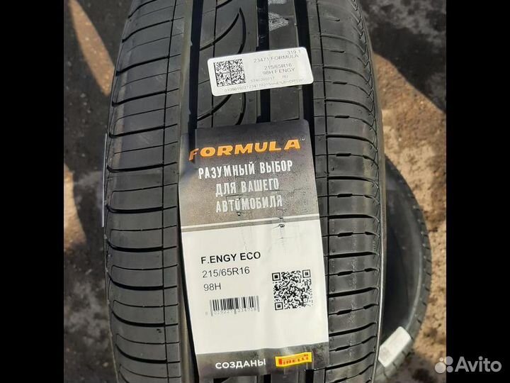 Pirelli Formula Energy 175/65 R14