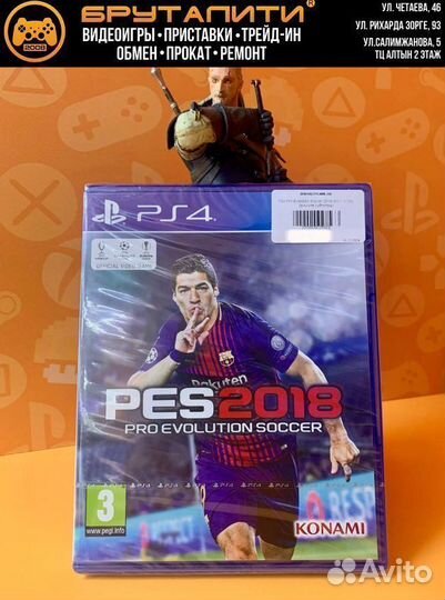 PS4 Pro Evolution Soccer 2018 (PES 2018)