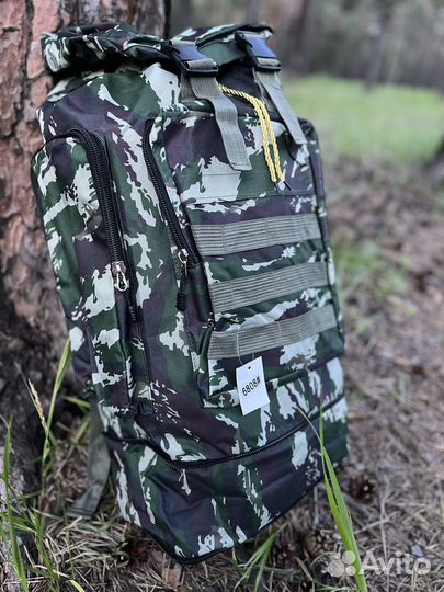 Рюкзак военный тактический 80л