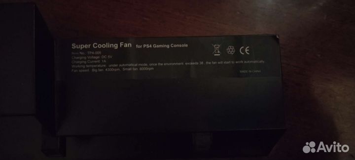 Охлаждения для Playstation 4