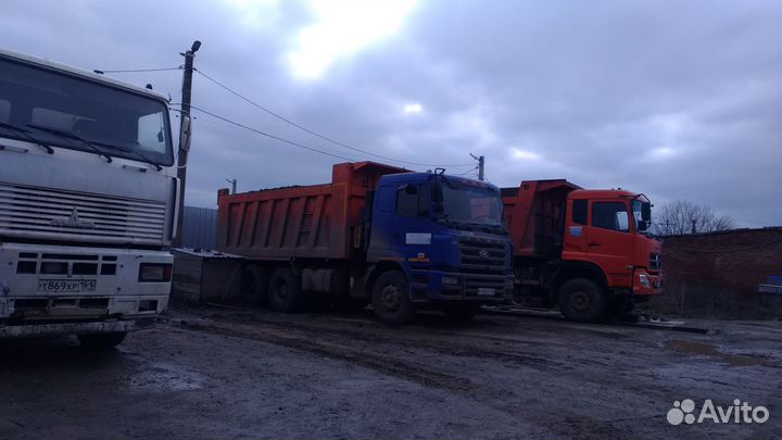 Перегной готовый, торф, чернозем хороший, привезу