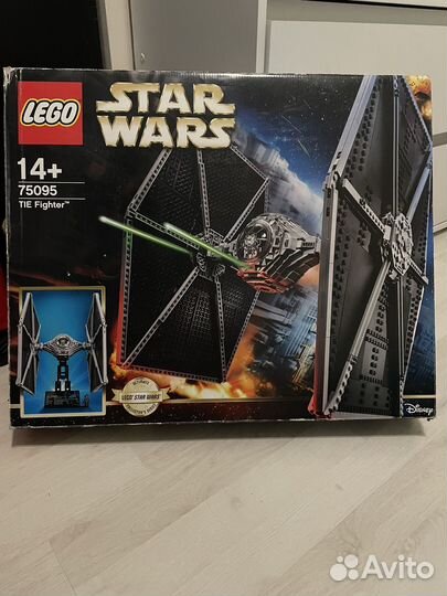 Lego UCS Lego star wars 75095 TIE Fighter