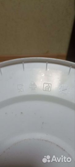 Бак пластиковый пищевой 30 литров