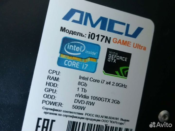 Процессор intel core i7
