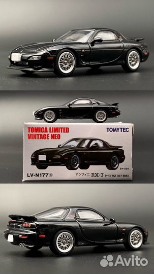 Tomica Limited Vintage (Tomytec) 1/64