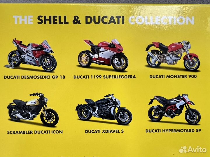 Мотоциклы ducati Shell