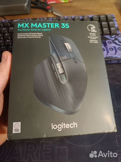 Logitech MX Master 3S
