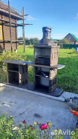 Уличный Барбекю со столиком