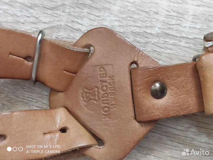 Кобура оперативная